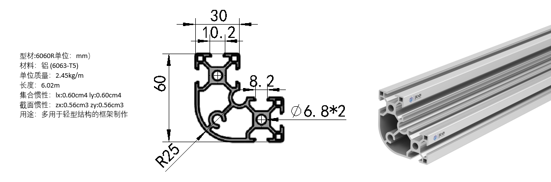 微信圖片_20200501150327.png